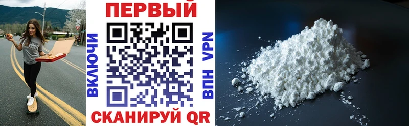 Amphetamine 97%  Шахунья 