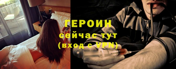 дмт Абаза