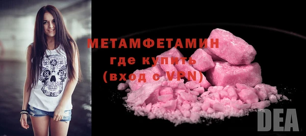 дмт Абаза