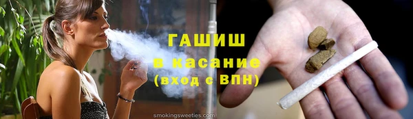 дмт Абаза