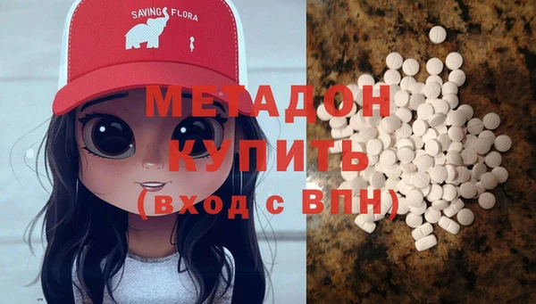 дмт Абаза