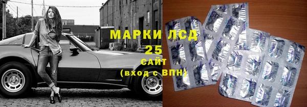 дмт Абаза