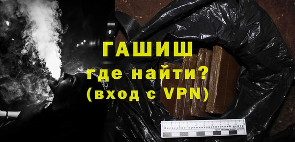 каннабис Абдулино