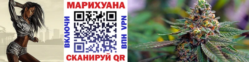 как найти закладки  гидра сайт  Бошки Шишки AK-47  Шахунья 